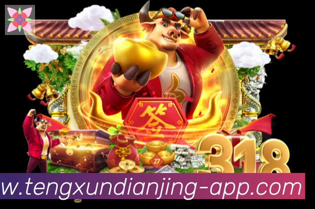 App 展示图