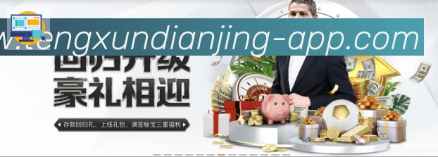 奖项3